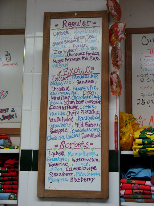 Chinatown Ice Cream Factory