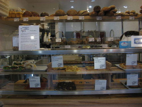 Grandaisy Bakery