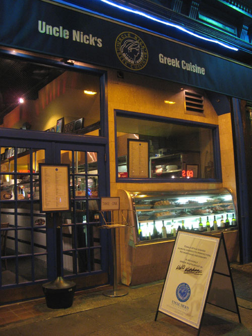 Uncle Nick’s