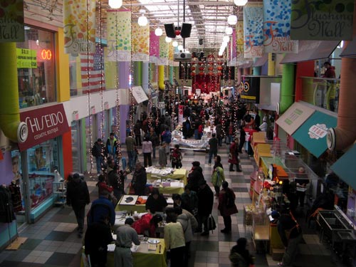 Flushing Mall