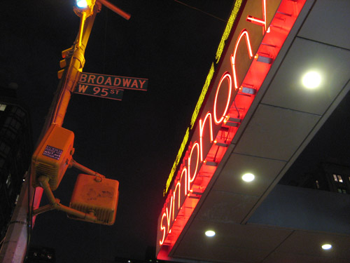 Symphony Space